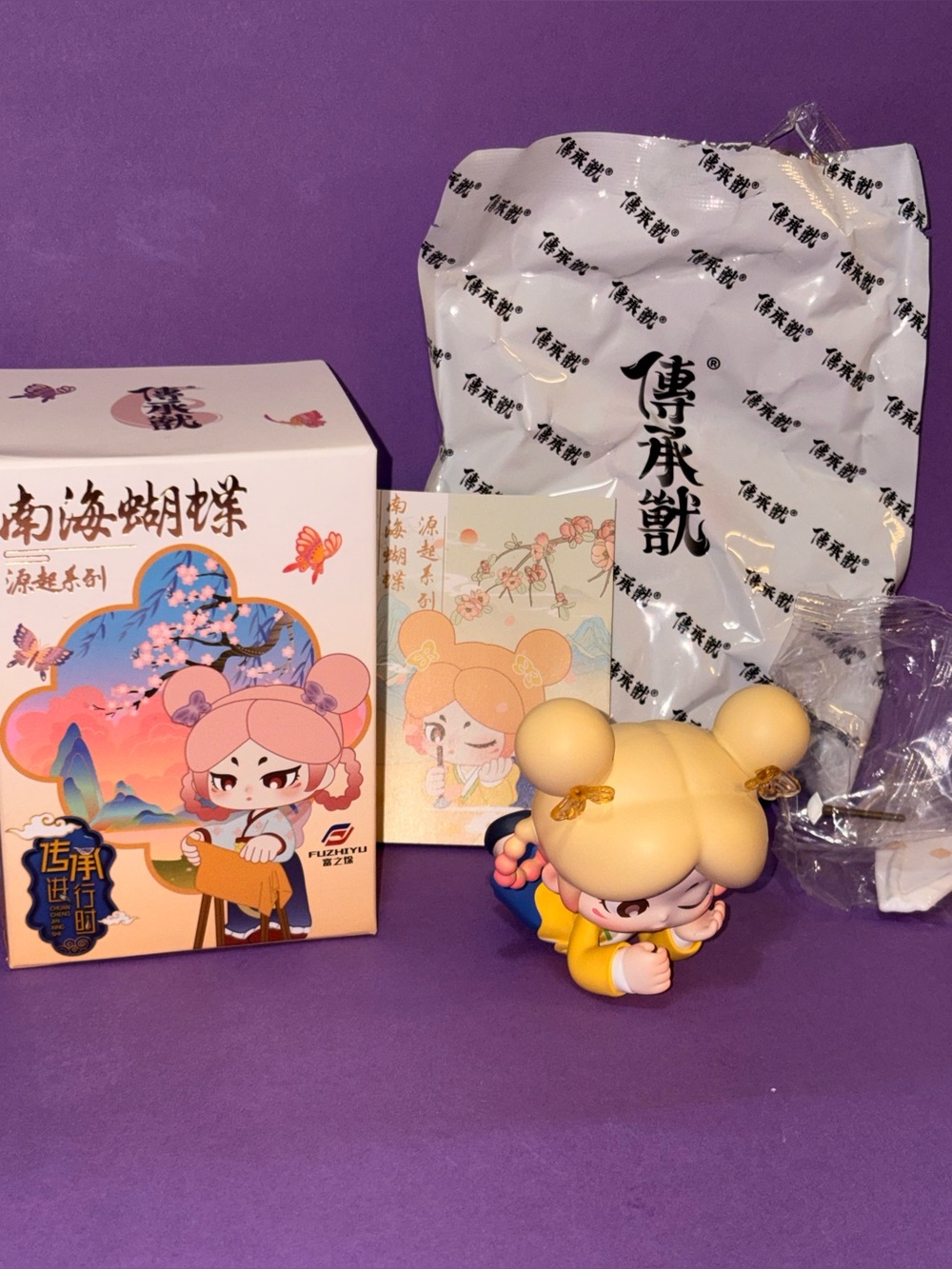 Nanhai Butterfly-Origin Series Blind box collection